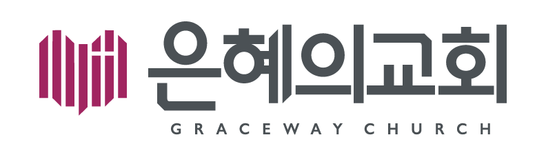 Graceway Church Logo